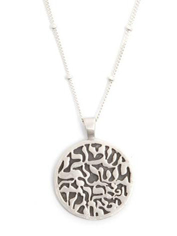 Shema Oxidized Sterling Silver